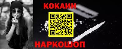 а пвп мука Лесосибирск