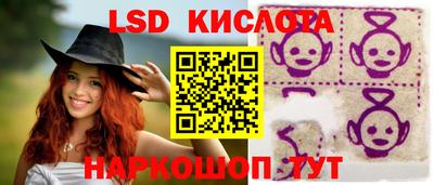 а пвп мука Лесосибирск