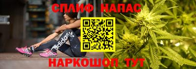 а пвп мука Лесосибирск