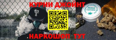 а пвп мука Лесосибирск