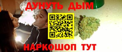 MESCALINE Малгобек