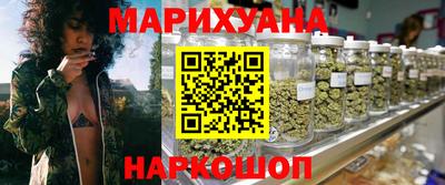 а пвп мука Лесосибирск
