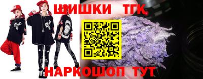 ECSTASY Ликино-Дулёво