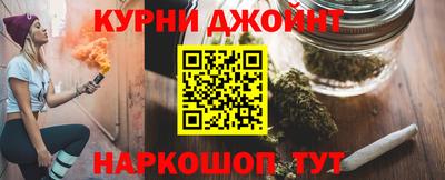 а пвп мука Лесосибирск