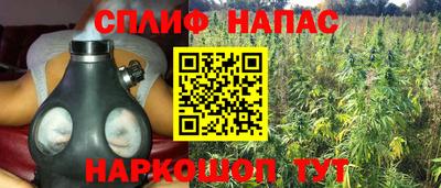 а пвп мука Лесосибирск