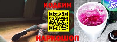 мефедрон мука Ливны