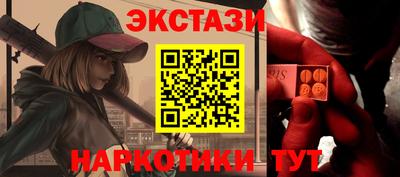 а пвп мука Лесосибирск