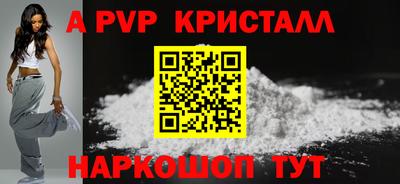 ECSTASY Ликино-Дулёво