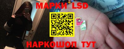 ECSTASY Ликино-Дулёво
