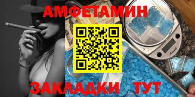 мефедрон мука Ливны