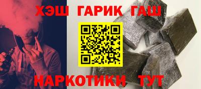 а пвп мука Лесосибирск