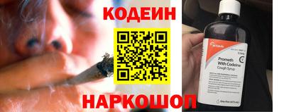 мефедрон мука Ливны