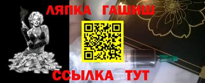мефедрон мука Ливны