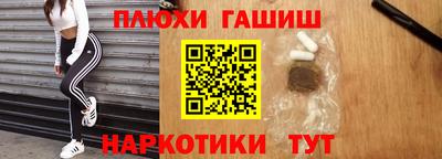 а пвп мука Лесосибирск