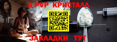 марки lsd Малоярославец