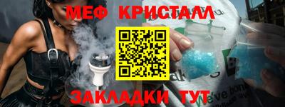ECSTASY Ликино-Дулёво